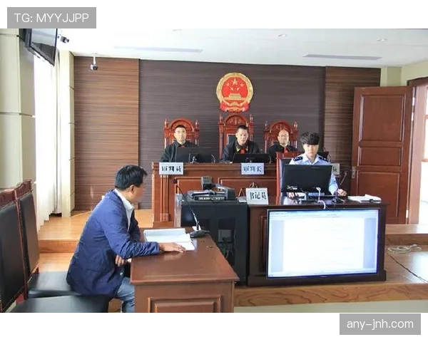 离场后处理规则如何界定裁判权责与比赛公平性 离场后处理规则如何界定裁判权责与比赛公平性